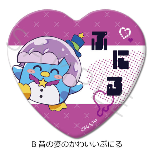 『ぷにるはかわいいスライム』ハート型缶バッジ B 昔の姿のかわいいぷにる